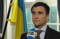 Представители ДНР умышленно избегают переговоров с Киевом /Климкин/